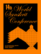 14th World Sanskrit Conference TVc