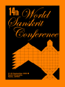 14th World Sanskrit Conference T�V���c