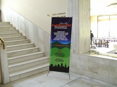 Kathmandu FORUM ���ĊŔ�