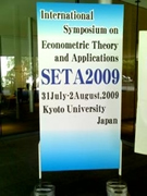 SETA 2009 ���ĊŔ�